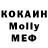 Метадон VHQ Zloi Geni