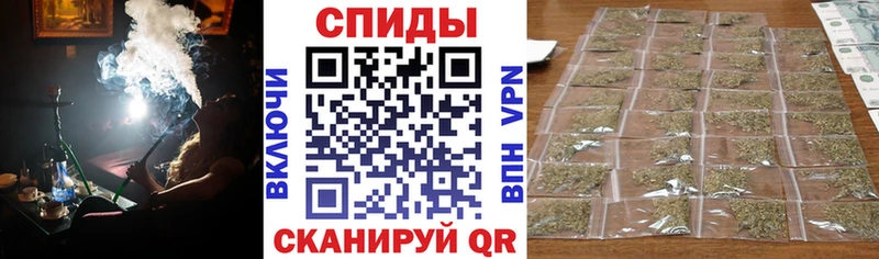 Бутират бутандиол  Кохма 