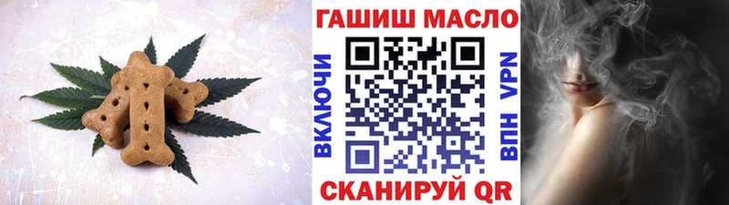 Canna-Cookies марихуана  как найти закладки  Кохма 