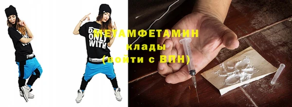 ешки Семикаракорск