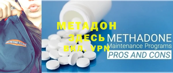 ешки Семикаракорск