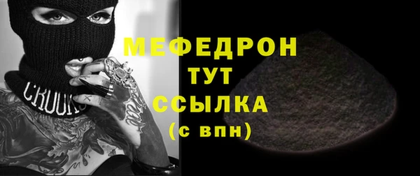 гашиш Красноперекопск