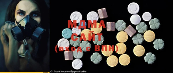 соль курить ск Коряжма