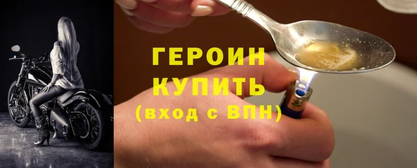 тгк Краснотурьинск