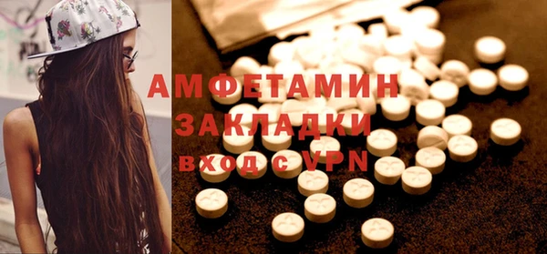 тгк Краснотурьинск