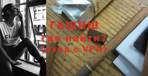 ешки Семикаракорск