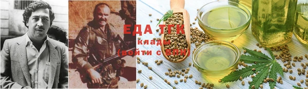 тгк Краснотурьинск