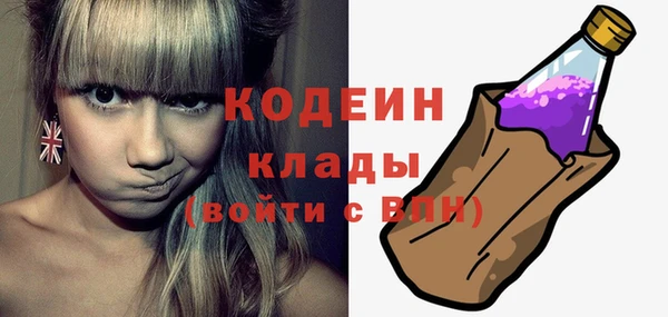 ешки Семикаракорск
